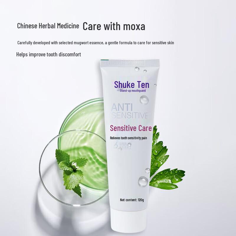 Зубная паста Saky Sensitive Care