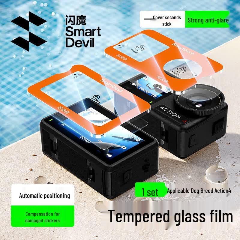 SHANMO Tempered Glass Screen Protector for DJI Osmo Action Cameras