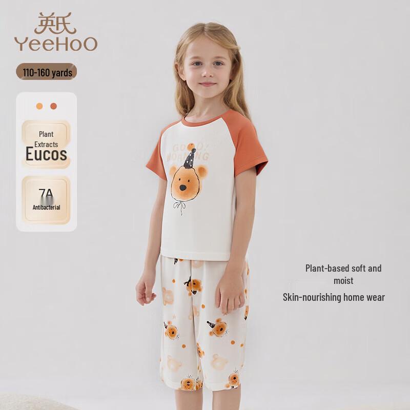 YEEHOO Kids Summer Breathable Pajama Set