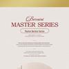 Керамический набор посуды Corelle Bernini Master Series на 10 предметов