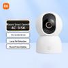 Xiaomi Smart Camera 4C 3.5K (Китайская версия)