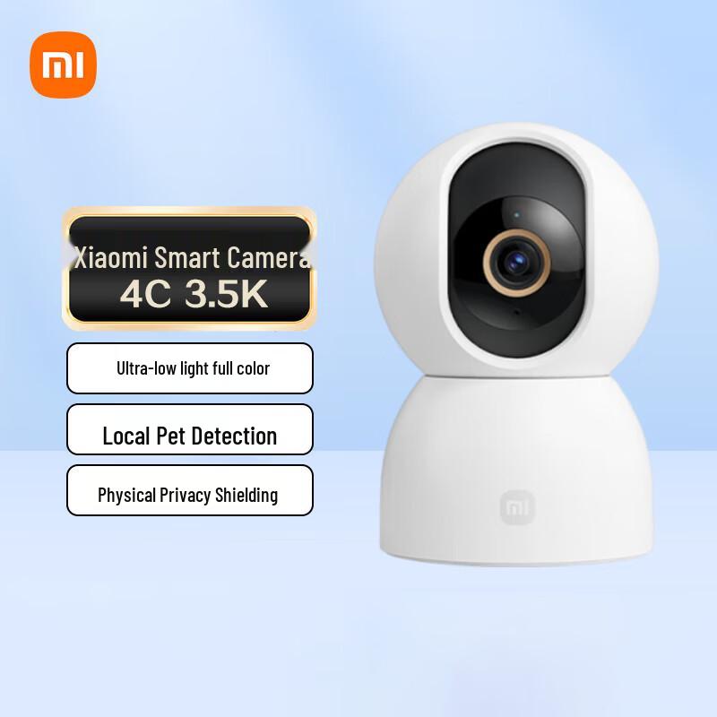 Xiaomi Smart Camera 4C 3.5K (CN version)