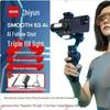 AI-стабилизатор для смартфона Zhiyun Smooth 5S: Умный стабилизатор для ручной съемки с отслеживанием и стабилизацией изображения для влогинга.