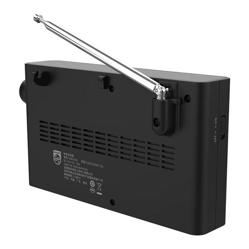 Philips Полнодиапазонный Bluetooth радиодинамик