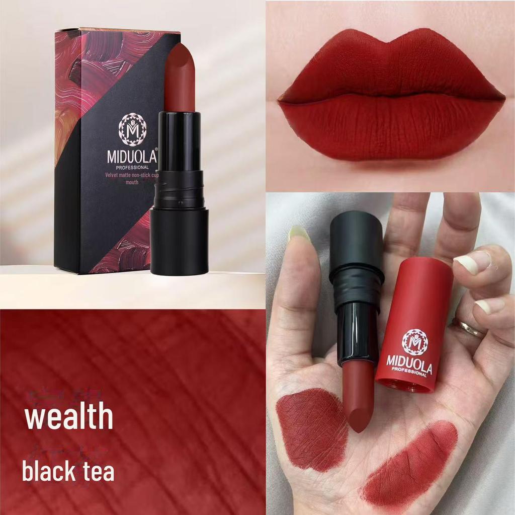 Помада Midora Velvet Matte Lipstick — стойкая, устойчивая к пятнам, увлажняющая, туманно-лилового оттенка для студентов.