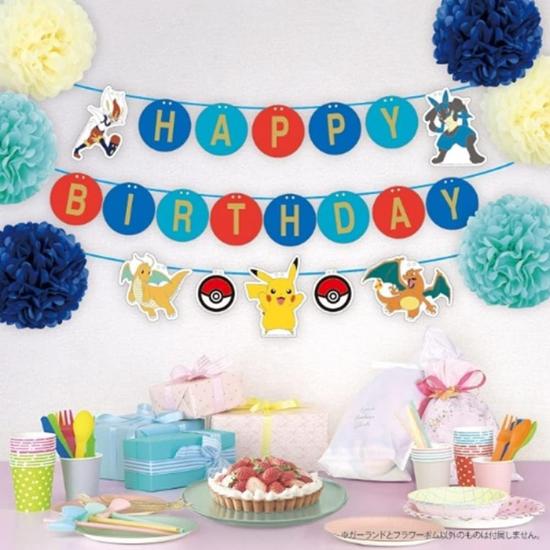 "Pokémon Birthday Decoration Set with Blue Flower Poms"