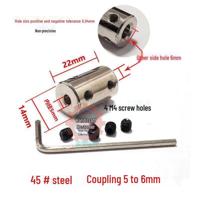 Steel Motor Shaft Coupling Adapter for 3/4/5/6/8/10/12mm Shafts