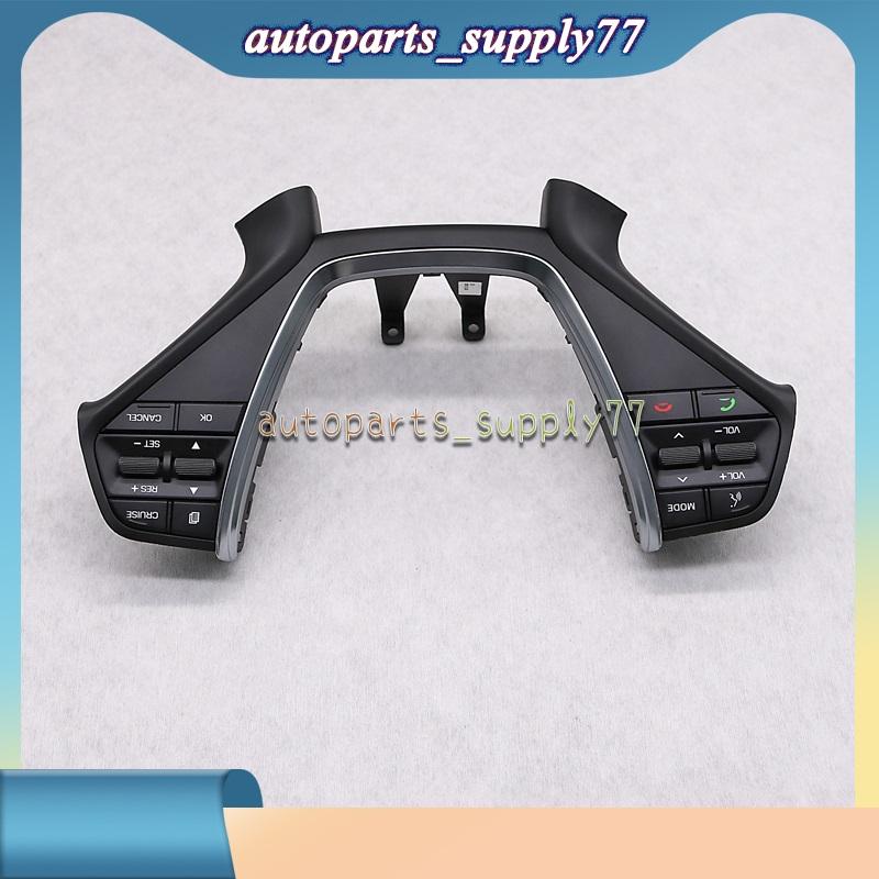 1pcs 96700-C1030 96700-C1510 For 2016 Hyundai Sonata 96700C1030 96700C1510 Steering Wheel Switch Cruise Control Button