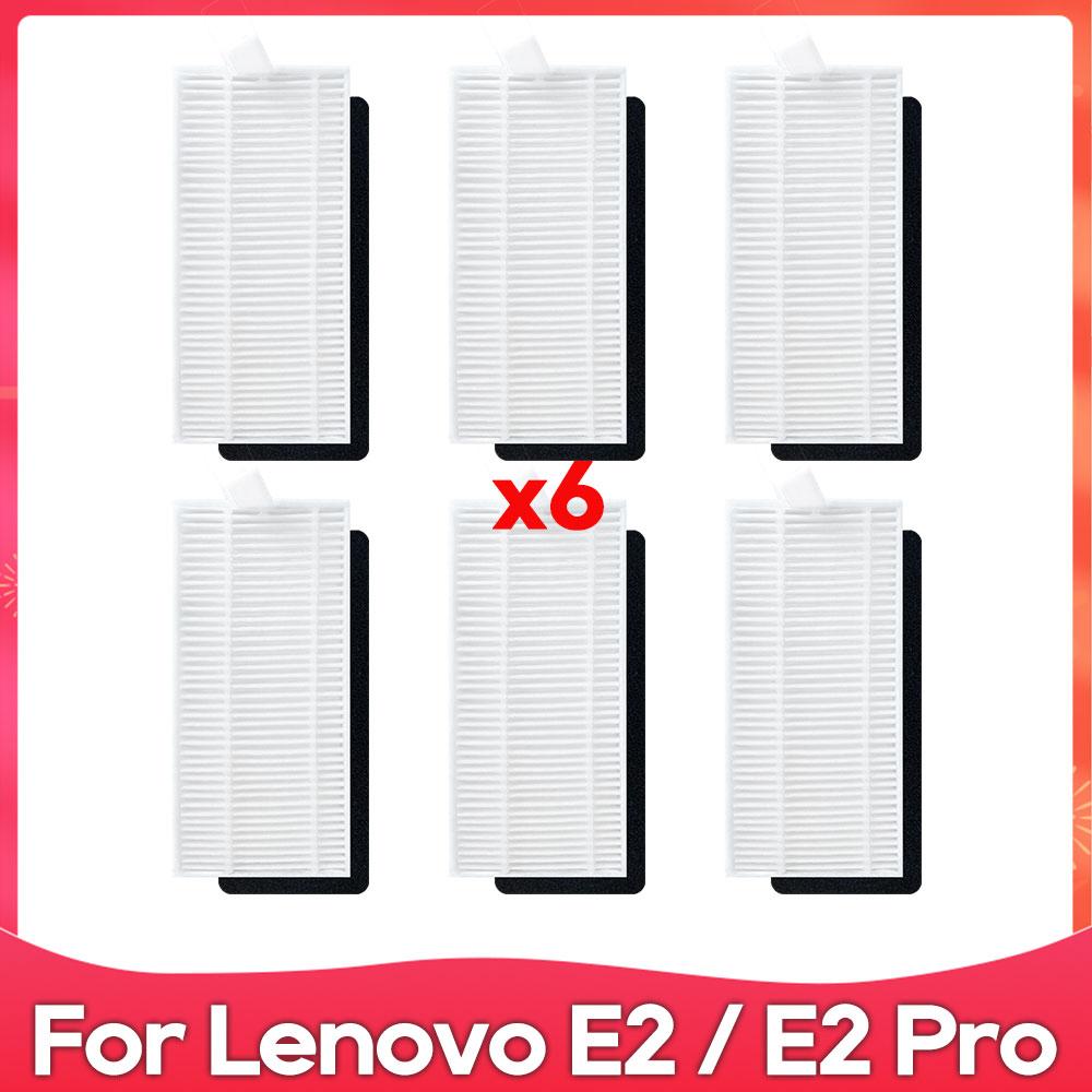 Compatible For Lenovo E2 / E2 Pro Robot Vacuums Hepa Filter Side Brush Accessories Spare Part Replacement