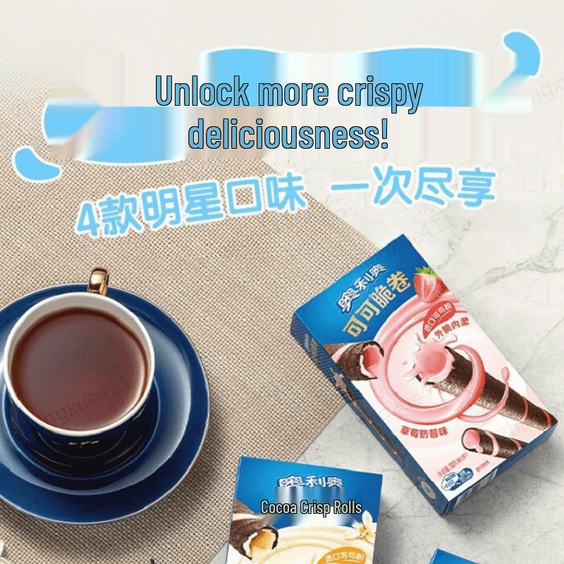 Oreo Клубничные молочные коктейли Хрустящие рулетики