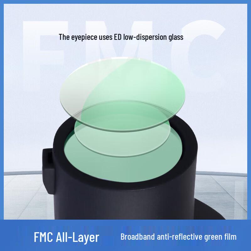 High-Definition Zoom Monocular Telescope