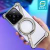 Металлический чехол Eary для Xiaomi 14/14Pro/14Ultra Магнитная безрамочная противоударная защитная крышка с вращающейся на 360° подставкой