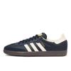Samba Og Id2056 Night Crea Gum5