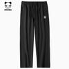 Ice Silk Cool Outdoor Quick Drying Pants