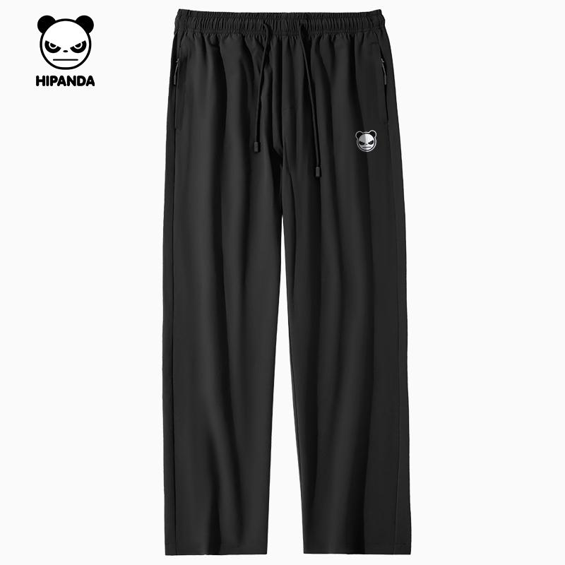 Ice Silk Cool Outdoor Quick Drying Pants