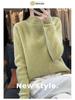 Women's Autumn Winter Thick Wool Sweater - Korean Style Half High Collar, Hollow Out Floral Design