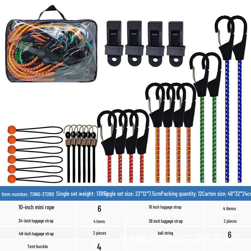 Эластичный ремень-стяжка для электровелосипеда: Универсальный резиновый шнур для крепления багажа и багажника велосипеда