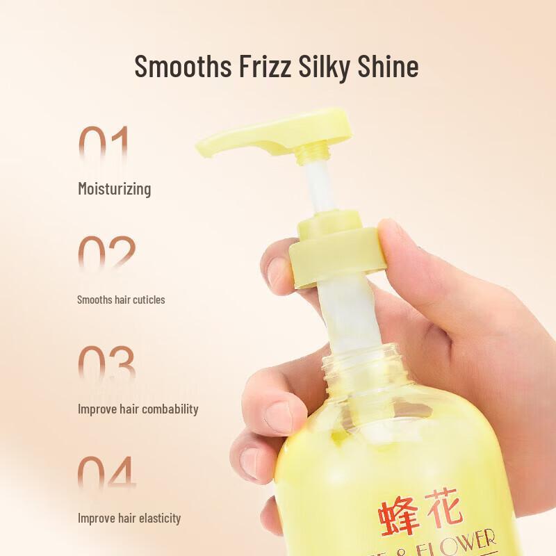 Fenghua Nourishing & Softening Hair Conditioner