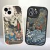 Кожаный чехол для телефона Utagawa Kuniyoshi Ukiyoe Art для iPhone 16 15 14 Plus 13 12 11 Pro Max