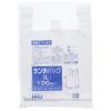 Milky White Plastic Lunch Bags, Large, Wide Enough for Lunchboxes, 0.015mm Thick, 100 Bags, TL-03