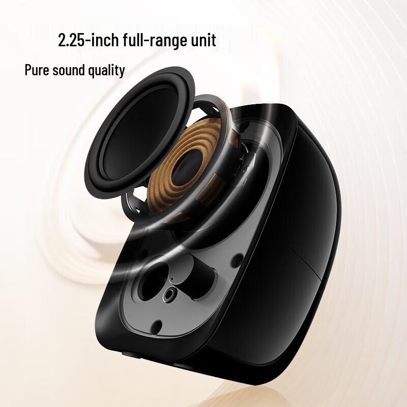 Edifier Компьютерные колонки R12U 2.0 Настольные CN вилка (адаптер в комплекте)