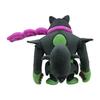 Pokemon Center Original Plush Toy Iineinu