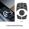 Кнопки мультимедиа центральной консоли BMW платформы E для 3 серии, 5 серии, X5, X6 - E90/E70 iDrive
