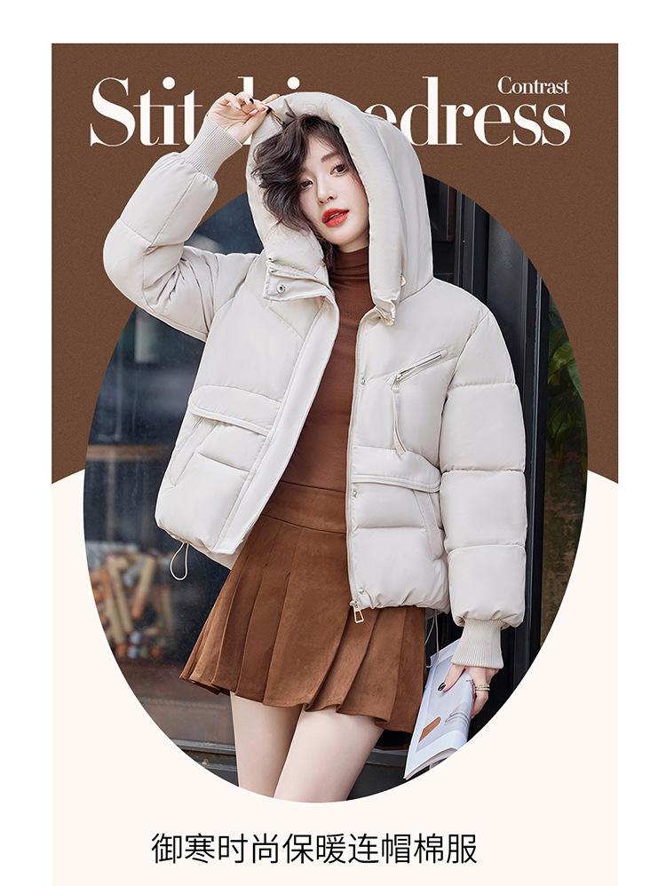 Commuter women's medium and long hooded cotton-padded clothes, loose cotton-padded clothes, featuring back pressing line design, multi-color uniform s