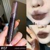 Black Tea Brown Lip Gloss Mirror Clear Glass Lip Glaze Lava Chocolate Liquid Lipstick Non Makeup Tint Cosmetics, 07, 1 Piece, 07 07