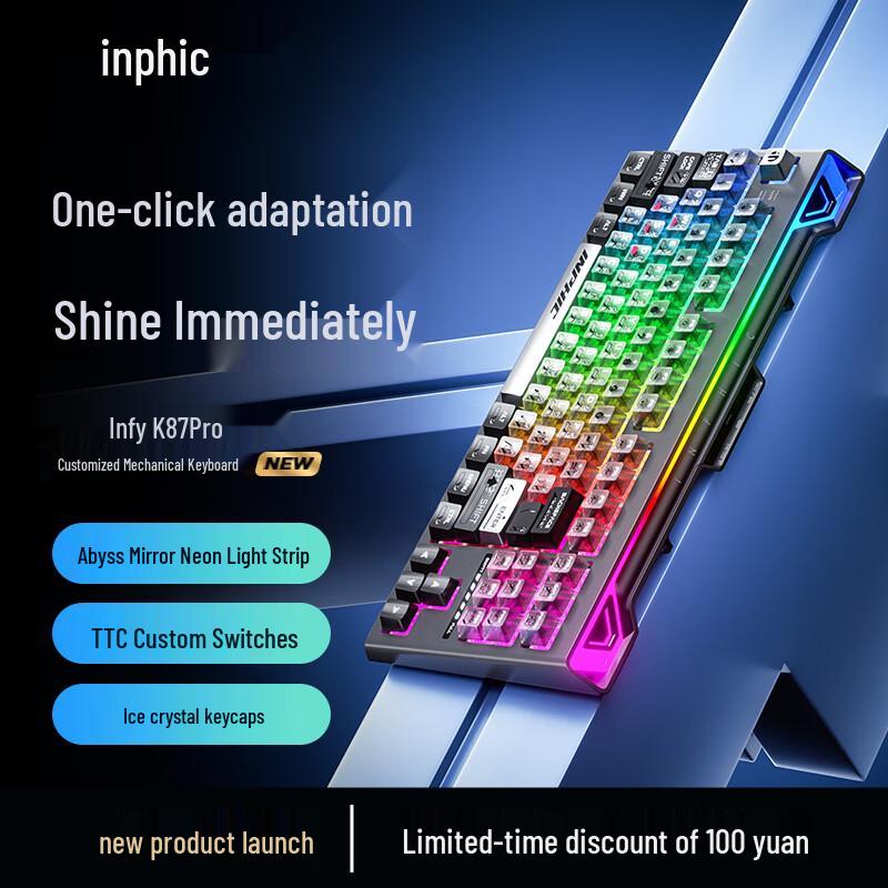 Беспроводная механическая клавиатура INPHIC K87 Pro