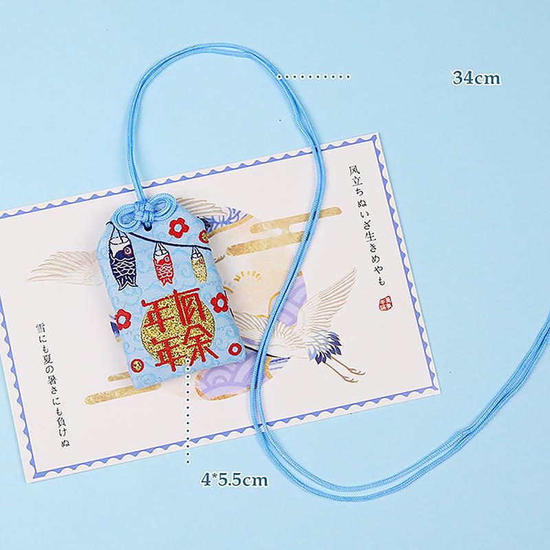 Детский подарочный кулон, классический японский молитвенный императорский амулет Омамори, удача, успех, бог богатства, маленькая сумка для благословения