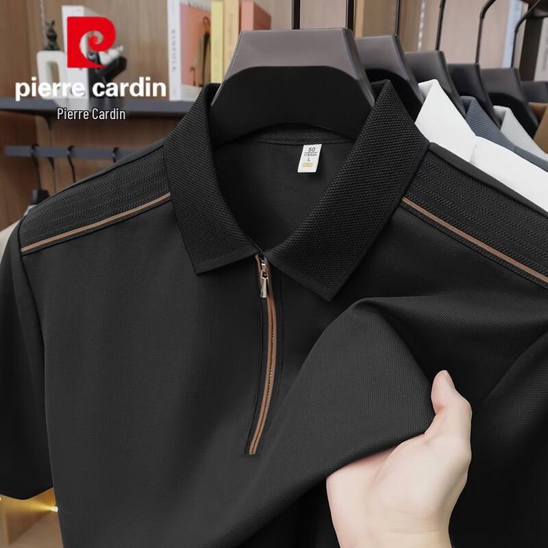 Pierre Cardin Мужская футболка-поло с коротким рукавом из ледяного шелка