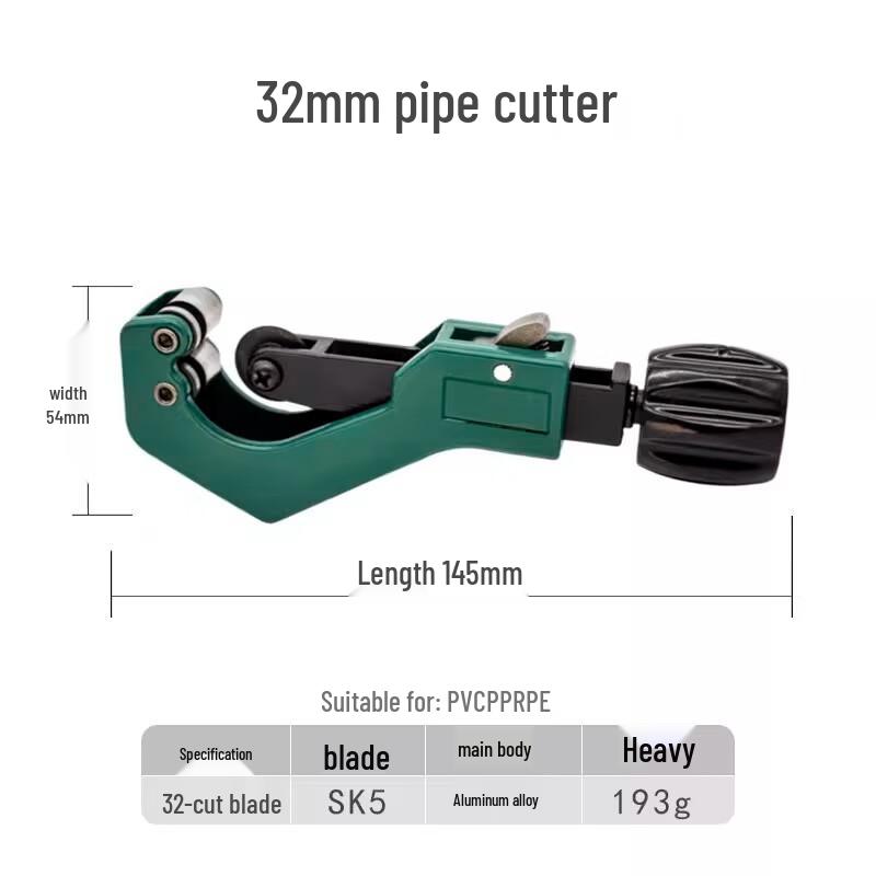 Manual PPR PVC PE Pipe Cutter