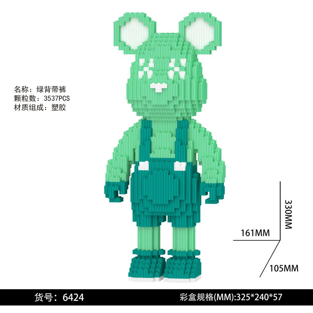 Dunhuang Bear Building Block Machine Love Bear Model Assembled Overalls Flower Bear Magic Bricks Toy For Kids Christmas Gift