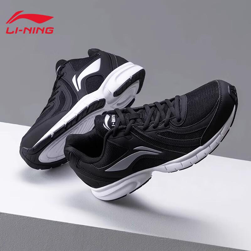 Li-Ning Мужская спортивная обувь, легкая, сетчатая, дышащая, низкая, повседневная беговая обувь