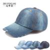 Washed Denim Edged Cap Autumn Men'S Old Retro Bare Baseball Cap Women'S Fashion Sun Hat