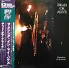 12-дюймовая пластинка DEAD OR ALIVE  Something In My House 123P792 EPIC 1986 Япония Obi Рок Б/у