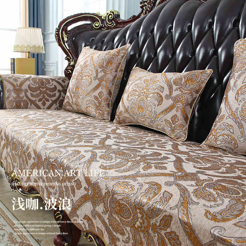 Чехол для дивана из жаккарда из шенилла, декор для мебели в гостиной, вышитые чехлы для диванов, универсальный противоскользящий чехол