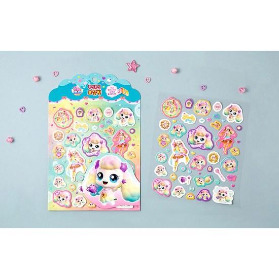 Catchtiniping Sweet and Sour Big Soft Posilping Sticker, a Popular Character In Korea