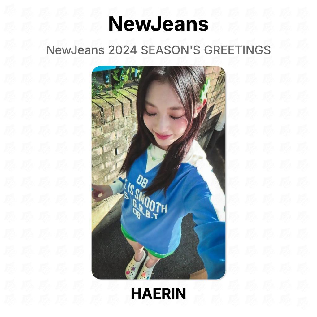 NewJeans 2024 SEASON'S GREETINGS Официальная фотокарточка