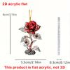 Valentine's Day Red Rose 2D Pendant Car Interior Acrylic Pendant Decorative Keychain Hanging Gift