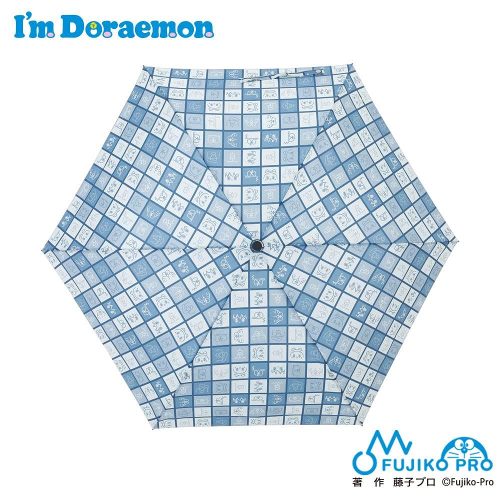 Зонт Ogawa Folding Automatic оснащен устройством безопасности, которое не выскочит в воде Nakama 85737 Мужской зонт, Зонт, Открывается/Закрывается одним нажатием,