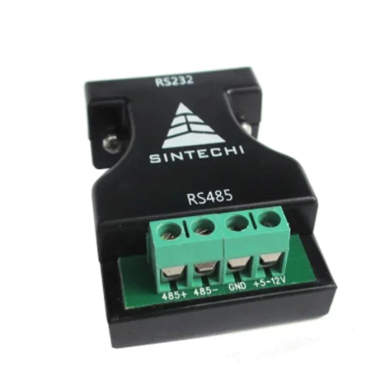 RS-232 RS232 в RS-485 RS485 Интерфейс Последовательный Адаптер Конвертер НОВЫЙ