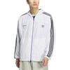 adidas Originals x YESEYESEE Куртки и пальто Мужские Белый JN5817