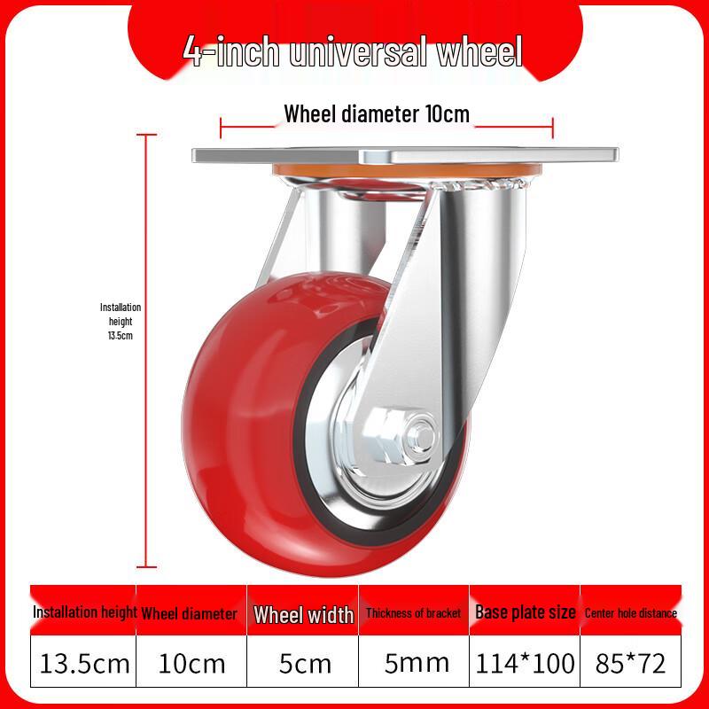 Industrial Polyurethane Caster Wheels