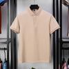 Fashion POLO Shirt Middle-aged Men's Short-sleeved T-shirt Mercerized Pearl Cotton Summer Lapel Business Casual T-shirt