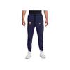 Мужские трикотажные джоггеры с манжетами и кулиской с логотипом FC HJ6444-594