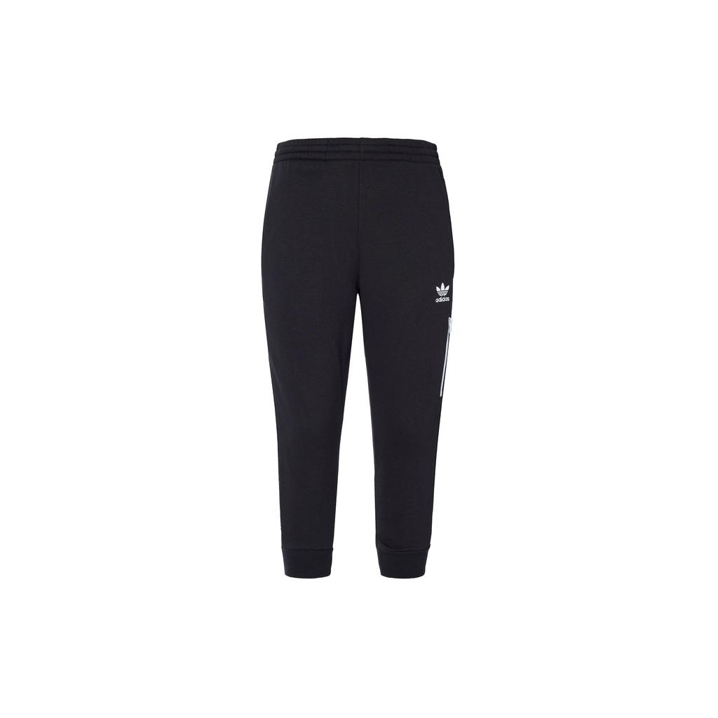 adidas Мужские джоггеры с трилистником и эластичной резинкой со средней посадкой, черные DX4228
