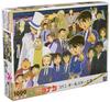 1000-piece Jigsaw Puzzle Detective Conan Conan All-Stars III (50x75cm)