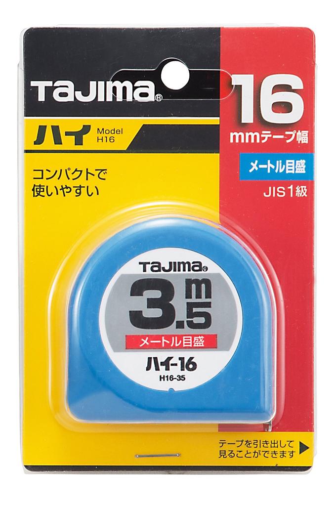 Tajima Convex x 16 мм Высокий 16 H1635BL 3.5м
